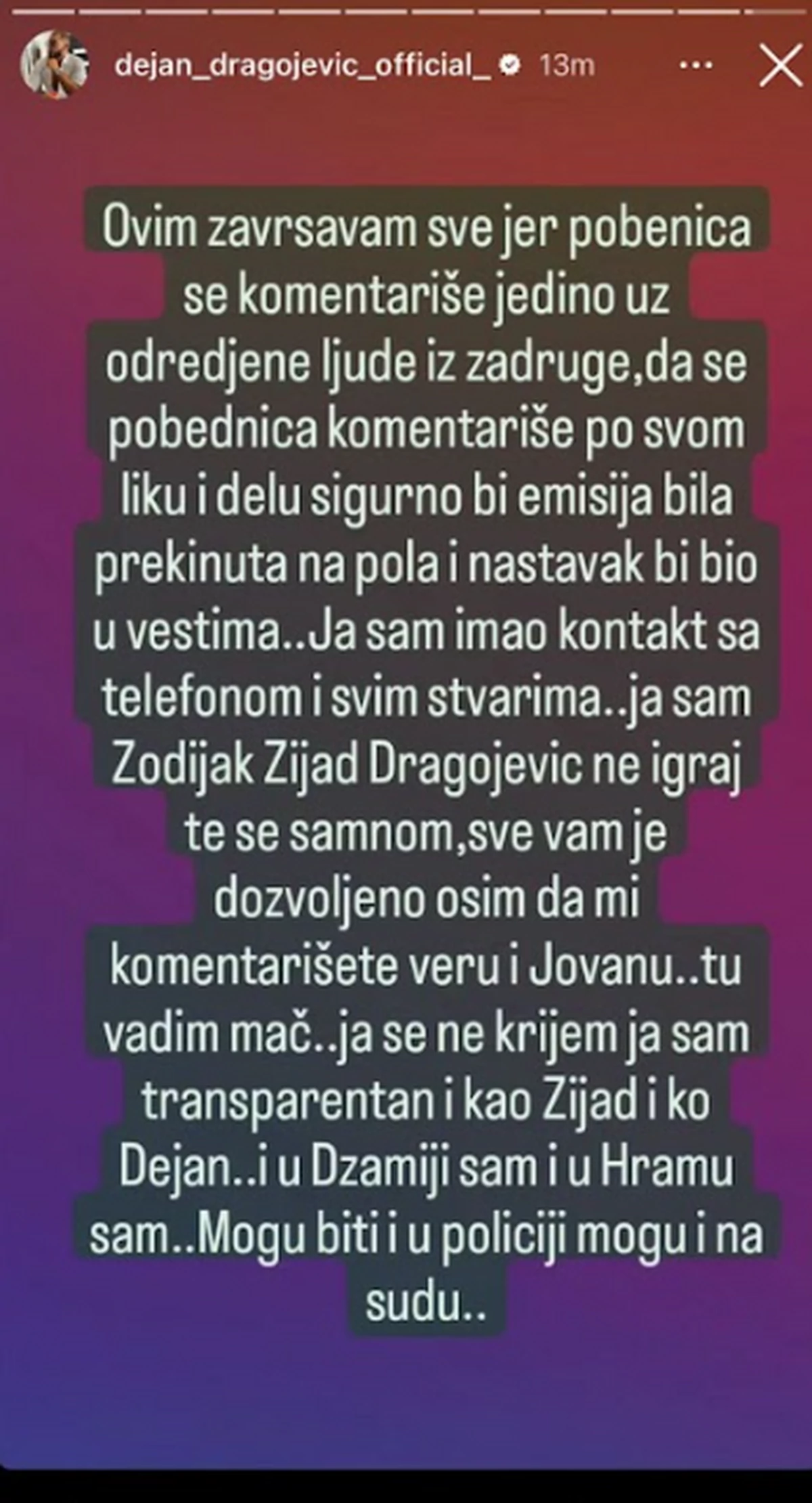 Objava Dejana Dragovića