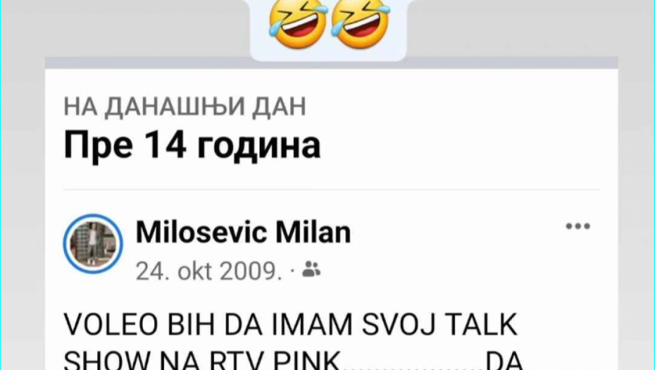 Emisija Milana Miloševića 