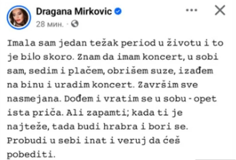 Tuga Dragane Mirković